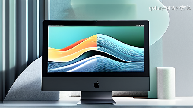 gofar许可智控方案